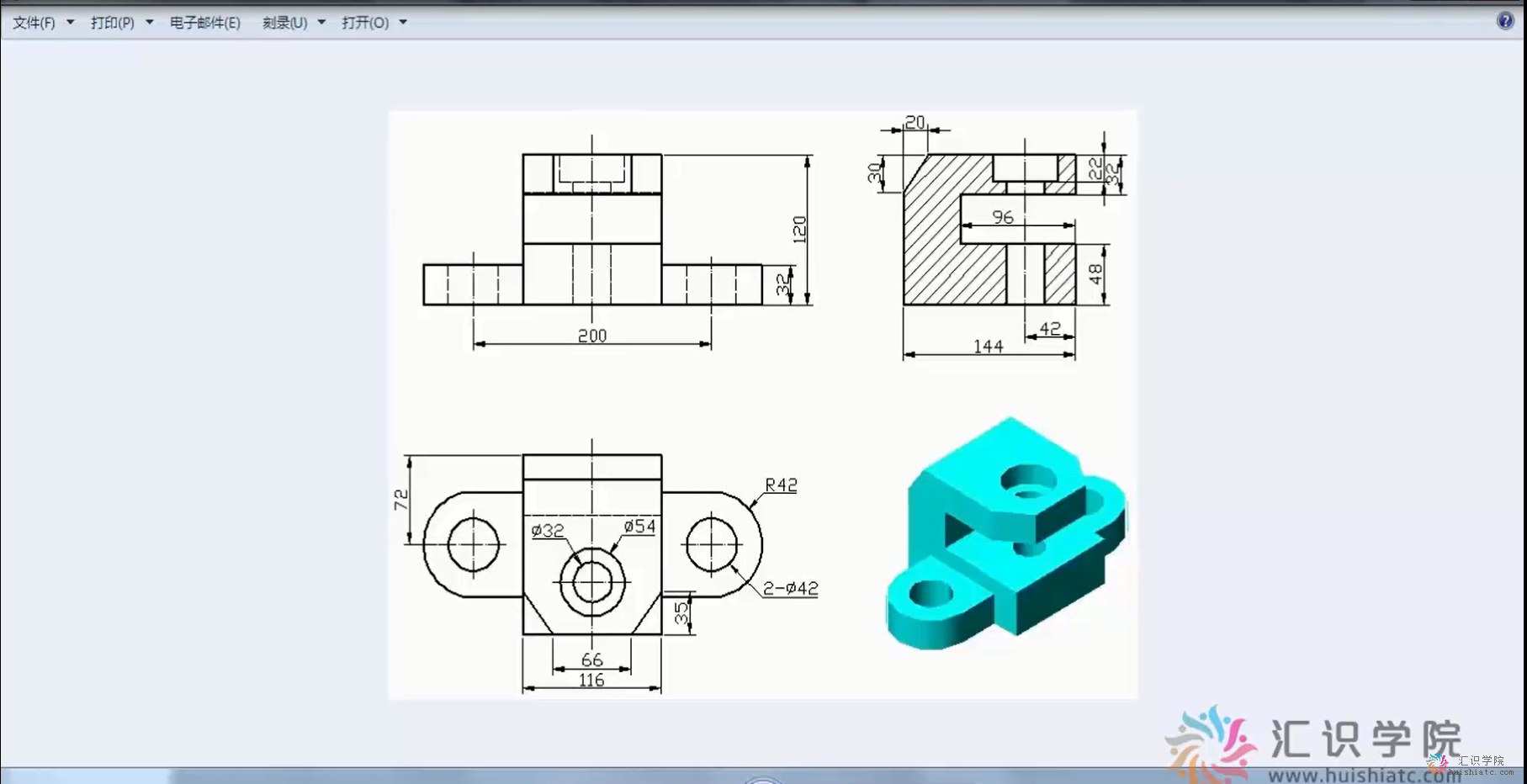 inventor 建模技巧分享连载