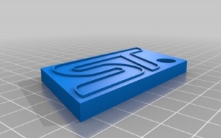 FordSTLogoKeyring 3d模型stl下载