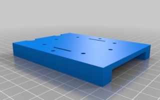 四翼飞行器 3d模型stl下载