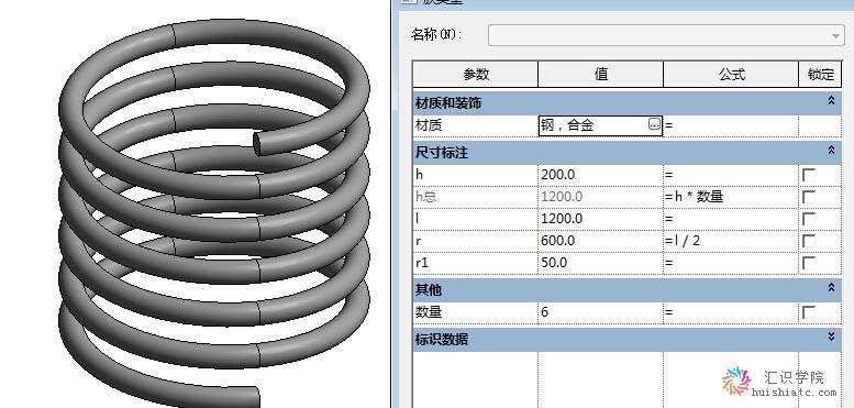 QQ截图20141031161435.jpg