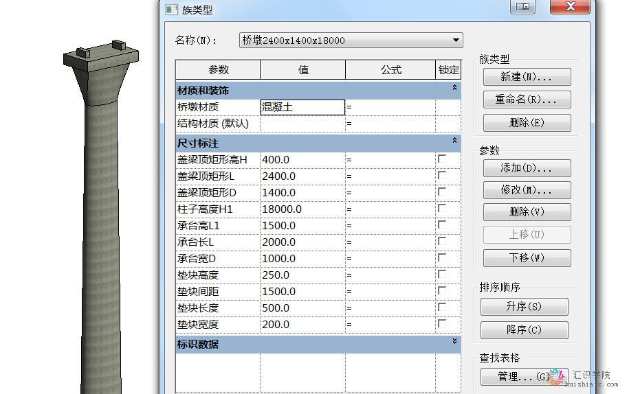 QQ截图20150123103003.jpg