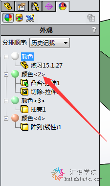 QQ截图20150130095757.png