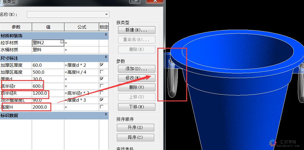 QQ截图20150130144059.jpg