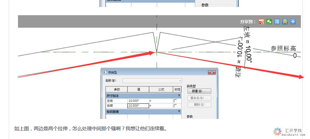 QQ截图20150319104241.jpg