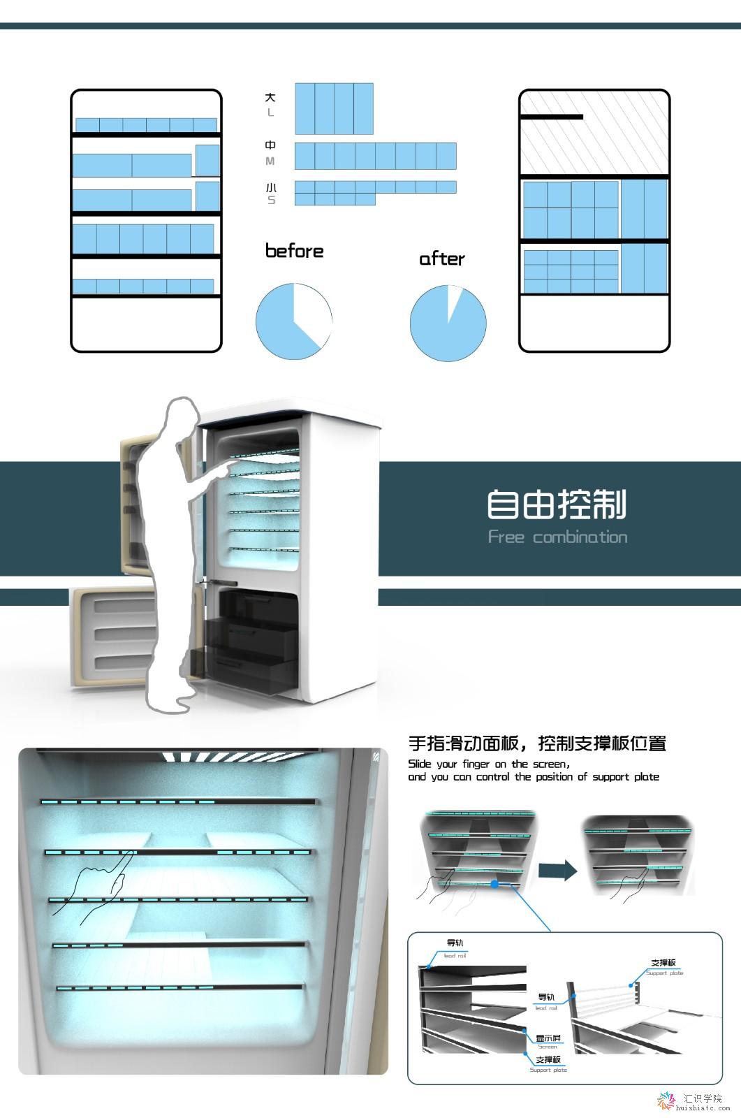 渲染图-03.jpg